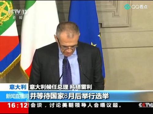 雷利最新爆料新闻